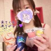 ヒメ日記 2025/04/22 20:40 投稿 ふうか☆濡れたぎるおま◯こ…… 妹系イメージSOAP萌えフードル学園 大宮本校