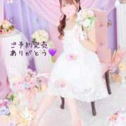 ヒメ日記 2025/04/25 07:59 投稿 ふうか☆濡れたぎるおま◯こ…… 妹系イメージSOAP萌えフードル学園 大宮本校