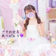 ヒメ日記 2025/04/28 07:42 投稿 ふうか☆濡れたぎるおま◯こ…… 妹系イメージSOAP萌えフードル学園 大宮本校