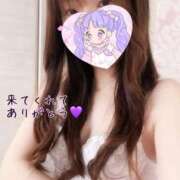 ヒメ日記 2025/04/28 20:43 投稿 ふうか☆濡れたぎるおま◯こ…… 妹系イメージSOAP萌えフードル学園 大宮本校