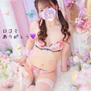 ヒメ日記 2025/05/02 09:34 投稿 ふうか☆濡れたぎるおま◯こ…… 妹系イメージSOAP萌えフードル学園 大宮本校