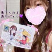 ヒメ日記 2025/05/10 19:58 投稿 ふうか☆濡れたぎるおま◯こ…… 妹系イメージSOAP萌えフードル学園 大宮本校