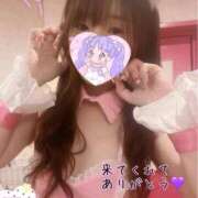 ヒメ日記 2025/05/12 22:07 投稿 ふうか☆濡れたぎるおま◯こ…… 妹系イメージSOAP萌えフードル学園 大宮本校