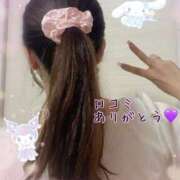 ヒメ日記 2025/05/18 08:59 投稿 ふうか☆濡れたぎるおま◯こ…… 妹系イメージSOAP萌えフードル学園 大宮本校