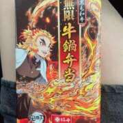 ヒメ日記 2025/05/18 15:31 投稿 ふうか☆濡れたぎるおま◯こ…… 妹系イメージSOAP萌えフードル学園 大宮本校