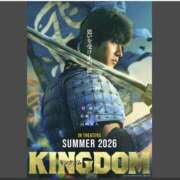 ヒメ日記 2025/07/11 07:51 投稿 ふうか☆濡れたぎるおま◯こ…… 妹系イメージSOAP萌えフードル学園 大宮本校