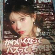 ヒメ日記 2025/07/13 22:05 投稿 ふうか☆濡れたぎるおま◯こ…… 妹系イメージSOAP萌えフードル学園 大宮本校