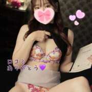 ヒメ日記 2025/07/25 09:21 投稿 ふうか☆濡れたぎるおま◯こ…… 妹系イメージSOAP萌えフードル学園 大宮本校