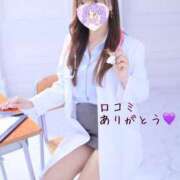 ヒメ日記 2025/07/29 12:51 投稿 ふうか☆濡れたぎるおま◯こ…… 妹系イメージSOAP萌えフードル学園 大宮本校