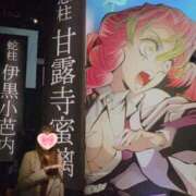 ヒメ日記 2025/08/05 21:21 投稿 ふうか☆濡れたぎるおま◯こ…… 妹系イメージSOAP萌えフードル学園 大宮本校