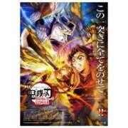 ヒメ日記 2025/08/17 13:41 投稿 ふうか☆濡れたぎるおま◯こ…… 妹系イメージSOAP萌えフードル学園 大宮本校