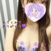 ヒメ日記 2025/08/19 18:31 投稿 ふうか☆濡れたぎるおま◯こ…… 妹系イメージSOAP萌えフードル学園 大宮本校