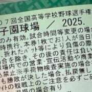 ヒメ日記 2025/08/22 17:41 投稿 ふうか☆濡れたぎるおま◯こ…… 妹系イメージSOAP萌えフードル学園 大宮本校