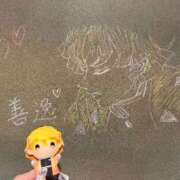 ヒメ日記 2025/08/30 11:51 投稿 ふうか☆濡れたぎるおま◯こ…… 妹系イメージSOAP萌えフードル学園 大宮本校