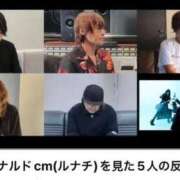 ヒメ日記 2025/09/05 11:06 投稿 ふうか☆濡れたぎるおま◯こ…… 妹系イメージSOAP萌えフードル学園 大宮本校