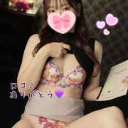 ヒメ日記 2025/09/07 02:21 投稿 ふうか☆濡れたぎるおま◯こ…… 妹系イメージSOAP萌えフードル学園 大宮本校