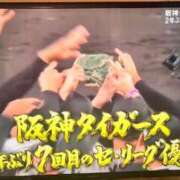 ヒメ日記 2025/09/07 21:21 投稿 ふうか☆濡れたぎるおま◯こ…… 妹系イメージSOAP萌えフードル学園 大宮本校