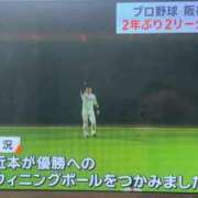 ヒメ日記 2025/09/08 10:51 投稿 ふうか☆濡れたぎるおま◯こ…… 妹系イメージSOAP萌えフードル学園 大宮本校