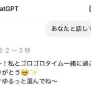 ヒメ日記 2025/09/20 22:21 投稿 ふうか☆濡れたぎるおま◯こ…… 妹系イメージSOAP萌えフードル学園 大宮本校