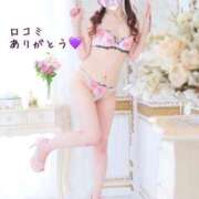 ヒメ日記 2025/09/30 22:51 投稿 ふうか☆濡れたぎるおま◯こ…… 妹系イメージSOAP萌えフードル学園 大宮本校