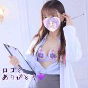 ヒメ日記 2025/10/04 20:21 投稿 ふうか☆濡れたぎるおま◯こ…… 妹系イメージSOAP萌えフードル学園 大宮本校