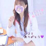 ヒメ日記 2025/10/05 14:51 投稿 ふうか☆濡れたぎるおま◯こ…… 妹系イメージSOAP萌えフードル学園 大宮本校