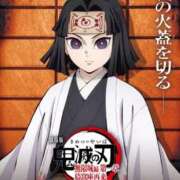 ヒメ日記 2025/10/12 18:34 投稿 ふうか☆濡れたぎるおま◯こ…… 妹系イメージSOAP萌えフードル学園 大宮本校