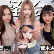 ヒメ日記 2025/11/05 21:21 投稿 ふうか☆濡れたぎるおま◯こ…… 妹系イメージSOAP萌えフードル学園 大宮本校