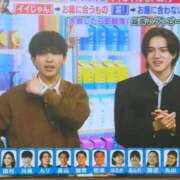 ヒメ日記 2025/11/10 09:41 投稿 ふうか☆濡れたぎるおま◯こ…… 妹系イメージSOAP萌えフードル学園 大宮本校