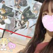 ヒメ日記 2025/11/10 09:50 投稿 ふうか☆濡れたぎるおま◯こ…… 妹系イメージSOAP萌えフードル学園 大宮本校