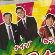 ヒメ日記 2025/12/14 00:53 投稿 ふうか☆濡れたぎるおま◯こ…… 妹系イメージSOAP萌えフードル学園 大宮本校