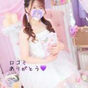 ヒメ日記 2026/01/07 20:01 投稿 ふうか☆濡れたぎるおま◯こ…… 妹系イメージSOAP萌えフードル学園 大宮本校