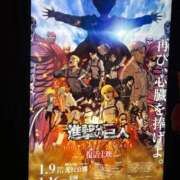 ヒメ日記 2026/01/09 19:31 投稿 ふうか☆濡れたぎるおま◯こ…… 妹系イメージSOAP萌えフードル学園 大宮本校