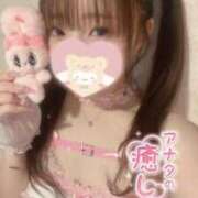 ヒメ日記 2026/02/06 16:35 投稿 ふうか☆濡れたぎるおま◯こ…… 妹系イメージSOAP萌えフードル学園 大宮本校