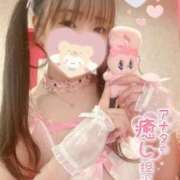 ヒメ日記 2026/02/08 00:51 投稿 ふうか☆濡れたぎるおま◯こ…… 妹系イメージSOAP萌えフードル学園 大宮本校