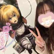 ヒメ日記 2026/02/08 13:51 投稿 ふうか☆濡れたぎるおま◯こ…… 妹系イメージSOAP萌えフードル学園 大宮本校