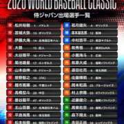 ヒメ日記 2026/02/08 22:21 投稿 ふうか☆濡れたぎるおま◯こ…… 妹系イメージSOAP萌えフードル学園 大宮本校