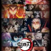 ヒメ日記 2026/02/09 12:21 投稿 ふうか☆濡れたぎるおま◯こ…… 妹系イメージSOAP萌えフードル学園 大宮本校