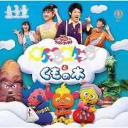 ヒメ日記 2026/02/18 23:31 投稿 ふうか☆濡れたぎるおま◯こ…… 妹系イメージSOAP萌えフードル学園 大宮本校