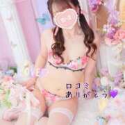 ヒメ日記 2026/03/20 12:21 投稿 ふうか☆濡れたぎるおま◯こ…… 妹系イメージSOAP萌えフードル学園 大宮本校