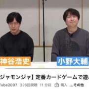 ヒメ日記 2026/03/28 19:31 投稿 ふうか☆濡れたぎるおま◯こ…… 妹系イメージSOAP萌えフードル学園 大宮本校