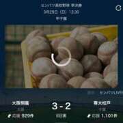 ヒメ日記 2026/03/29 15:47 投稿 ふうか☆濡れたぎるおま◯こ…… 妹系イメージSOAP萌えフードル学園 大宮本校