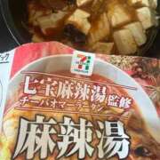 ヒメ日記 2026/03/31 19:21 投稿 ふうか☆濡れたぎるおま◯こ…… 妹系イメージSOAP萌えフードル学園 大宮本校