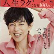 ヒメ日記 2026/04/02 23:51 投稿 ふうか☆濡れたぎるおま◯こ…… 妹系イメージSOAP萌えフードル学園 大宮本校