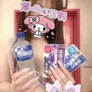 ヒメ日記 2026/05/27 15:21 投稿 ふうか☆濡れたぎるおま◯こ…… 妹系イメージSOAP萌えフードル学園 大宮本校