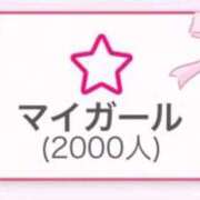 ヒメ日記 2026/06/28 11:51 投稿 ふうか☆濡れたぎるおま◯こ…… 妹系イメージSOAP萌えフードル学園 大宮本校