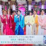 ヒメ日記 2026/07/01 20:11 投稿 ふうか☆濡れたぎるおま◯こ…… 妹系イメージSOAP萌えフードル学園 大宮本校