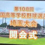 ヒメ日記 2026/07/08 21:01 投稿 ふうか☆濡れたぎるおま◯こ…… 妹系イメージSOAP萌えフードル学園 大宮本校