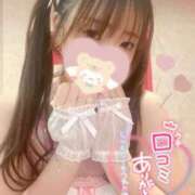 ヒメ日記 2026/08/13 00:20 投稿 ふうか☆濡れたぎるおま◯こ…… 妹系イメージSOAP萌えフードル学園 大宮本校