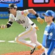 ヒメ日記 2026/09/08 22:11 投稿 ふうか☆濡れたぎるおま◯こ…… 妹系イメージSOAP萌えフードル学園 大宮本校